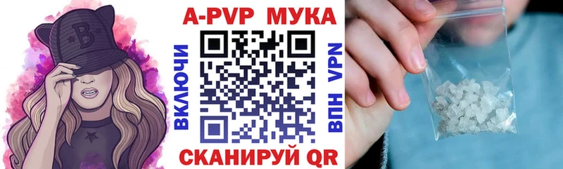 Хочу наркоту Александров КОКАИН  АМФЕТАМИН  Экстази  Мефедрон  ГАШИШ 