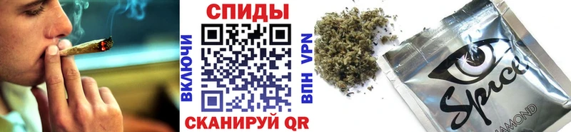 Бутират BDO  Александров 