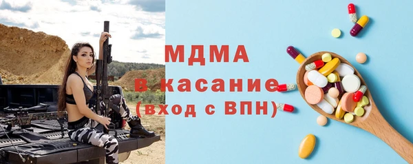шишки Алексеевка