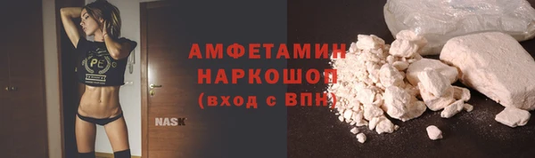 шишки Алексеевка