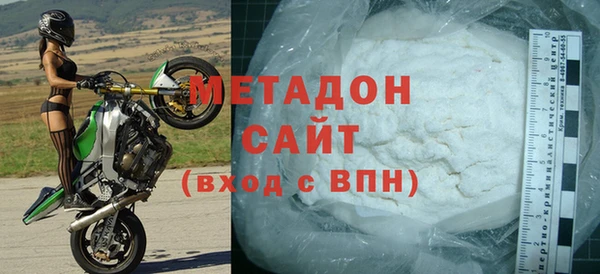 ГАЛЛЮЦИНОГЕННЫЕ ГРИБЫ Абдулино