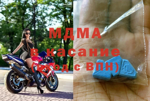 шишки Алексеевка