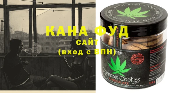 шишки Алексеевка