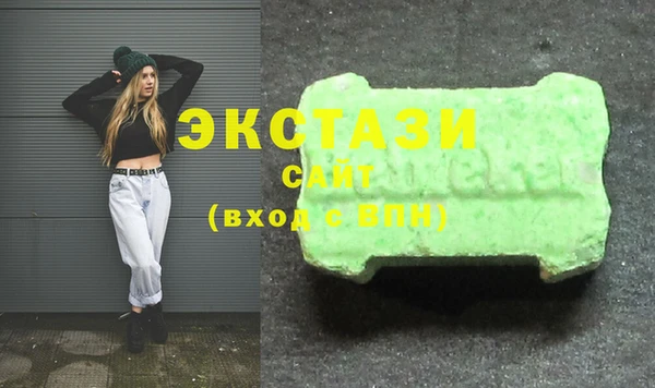 шишки Алексеевка