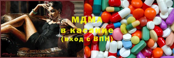 шишки Алексеевка