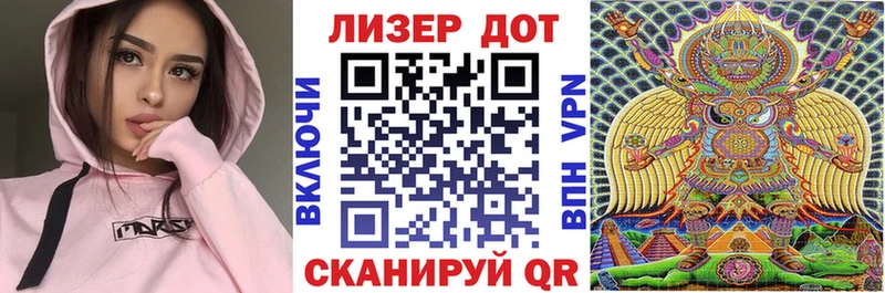 наркота  blacksprut tor  Наркотические марки 1500мкг  Александров 